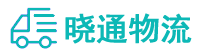 长沙到正镶白旗物流公司